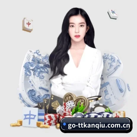 天天看球 APP 界面
